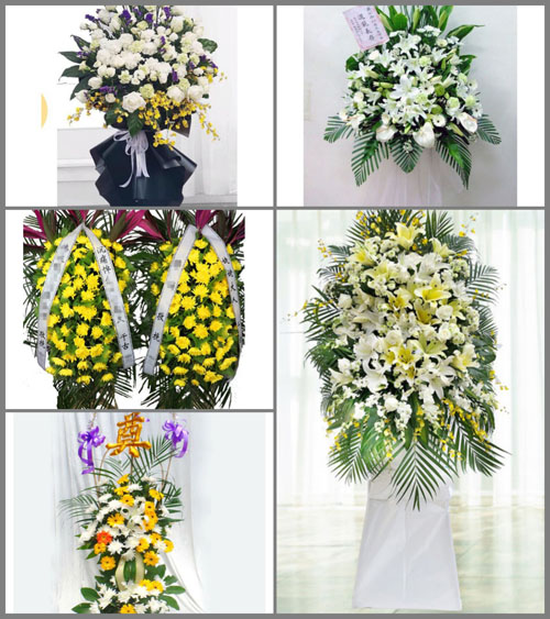 贵州毕节市纳雍县龙场镇龙溪村白事花篮预定